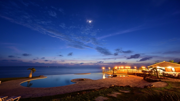 【#贅沢な星空】★煌く星空を満喫★南の島でトキメキゆるり旅〜しゃにしゃに星空ツアー付〜 [朝食付]